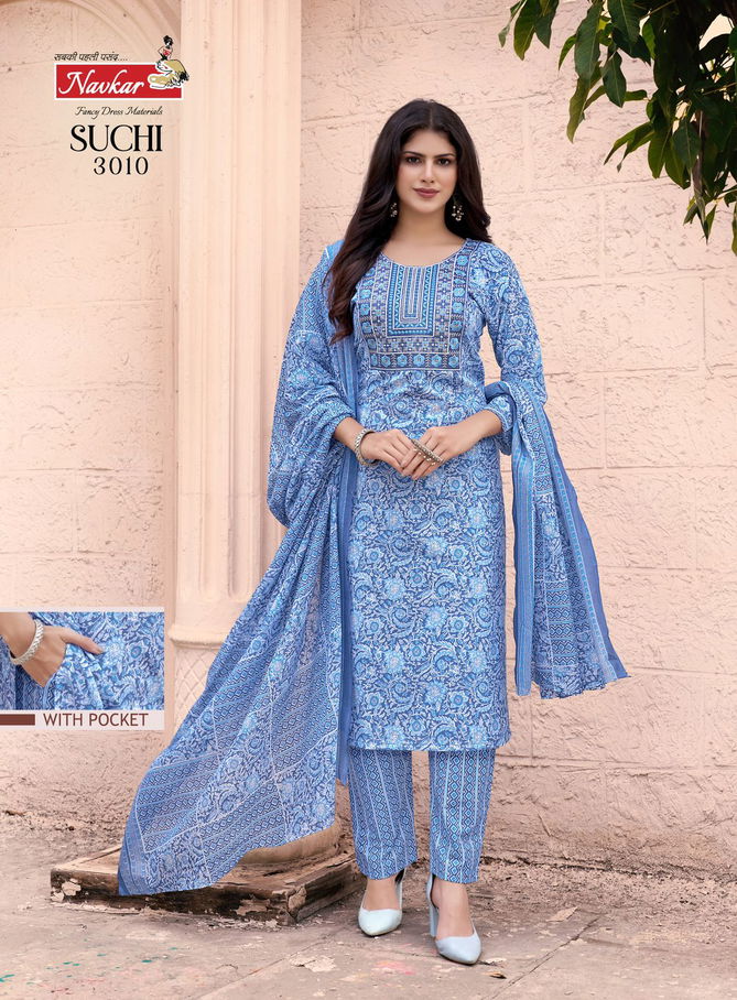 Suchi Vol 3 By Navkar Cambric Cotton Kurti With Bottom Dupatta Wholesale Price In Surat